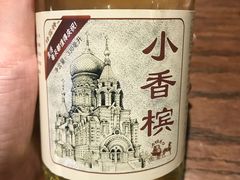 -喝丢一只鞋辣炒海鲜小烧烤(三八广场店)