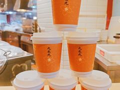 -九毛九西北菜(顺盈时代广场店)