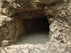 -上海佘山国家森林公园天马山园