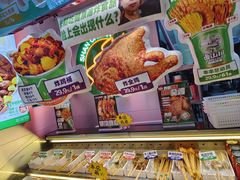 -卤山川·卤味炸串(南山益田假日店)