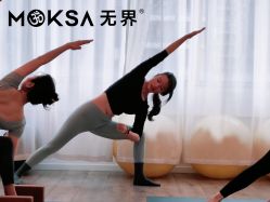 -无界瑜伽普拉提