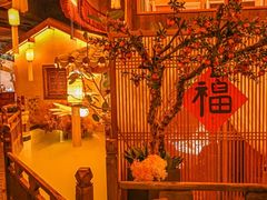 -叶叶菩提·晋福宫