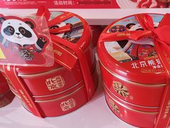 -味多美蛋糕(东直门店)