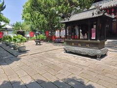 -秋霞圃