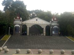 -上海佘山国家森林公园西佘山园