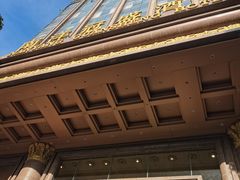 -南洋冠盛酒店(广州天河公园地铁站店)