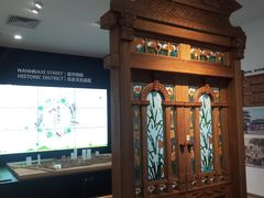 -广州市城市规划展览中心