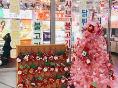 -玄希浪漫厨房·韩料烤肉(湖滨银泰in77店)