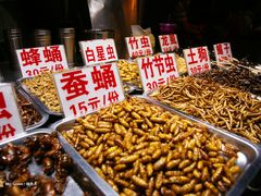 -舒记粉店(七星路店)