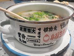 鸭血粉丝汤-小杨生煎(黄河路美食休闲街店)