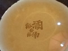 -受气牛肉·重庆耙牛肉(来福士店)
