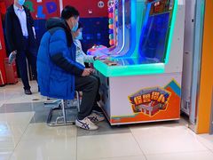 -汤姆熊欢乐世界·史莱姆怪兽(正大店)