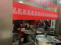 -祁家面馆(大香炉店)