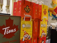 -Tims天好咖啡·贝果(东方广场店)