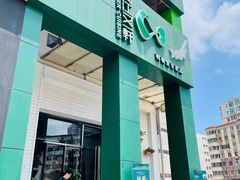 门面-漓江又一軒·广西菜·桂林米粉(梅林店)