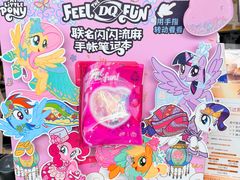 -DQ·蛋糕·冰淇淋(周浦万达店)