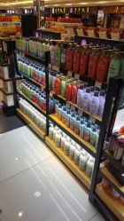 -伊妍悦色化妆品