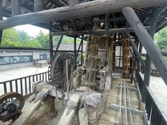 -燊海井