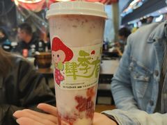 -肆季·鲜萃果粒汁