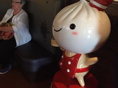 -鼎泰丰(Bellevue Square)