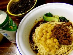 -东三里屯豌杂面