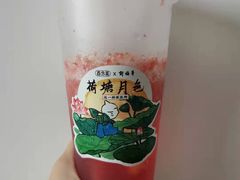 蜜桃波波莓莓-百分茶(昆山万象汇店)