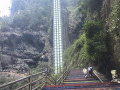 -阿依河景区