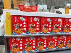 -醉壹号海鲜大排档(厦门美食地标店)