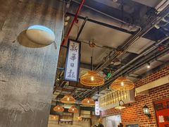 大堂-炉小二铜锅牛蛙•川湘菜(三里屯店)