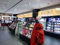 -丝芙兰Sephora