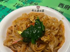 -令氏家外家岐山面(火炬路店)