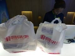 -禾珍珠家常小馆(河南博物院店)