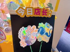 -美罗城