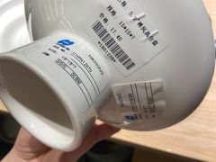 -万润国际酒店用品市场