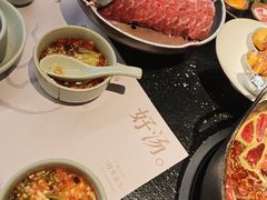 -盡膳口福·百年汤方火锅(科华北路店)