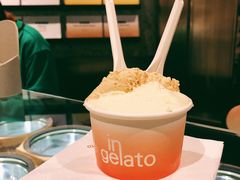 -Dip in Gelato(富民路店)