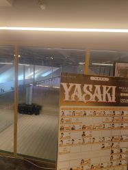 -YASAKI国际舞蹈中心