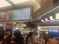 -LELECHA乐乐茶(王府井喜悦店)