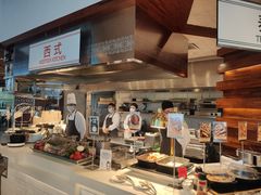 -The COOK·厨餐厅·自助餐(浦东嘉里大酒店)