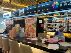 -必胜客(新辰里酒仙桥店)