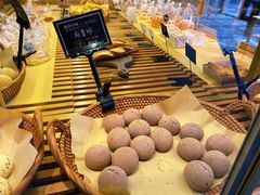 -啊噗吐呦现场烘焙(麦凯乐店)