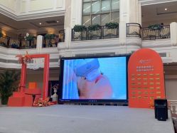 -禾丽康美医疗美容医院