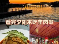 -阿西娅食府(中关村店)