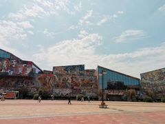 -四川美术学院美术馆