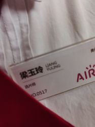 -爱儿美儿童摄影(奥森公园店)