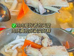 -椰小鸡·琼州糟粕醋(美兰缤纷城店)
