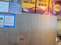 -麦当劳(郑州新郑机场)