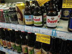 -帝玛进口精品超市D-MART