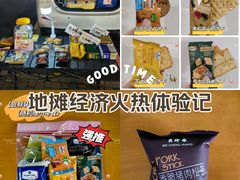 -华侨大学(厦门校区)