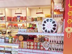 -北京稻香村(第三店)